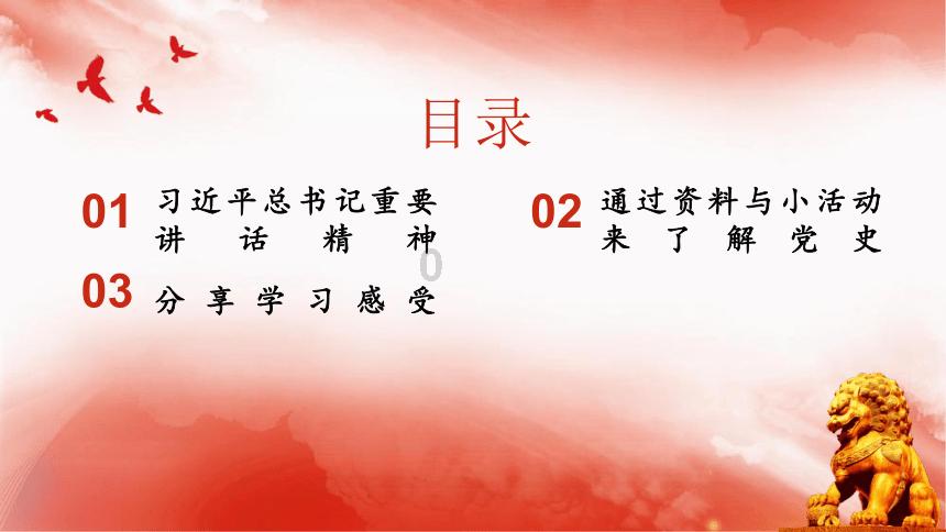 赏金猎人团